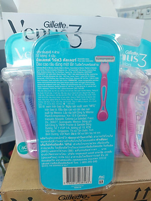 Dao cạo 3 lưỡi Gillette Venus 3 Colors ( vỉ 4 cây)