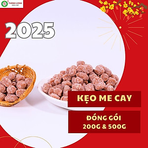 KẸO ME CAY THÀNH LONG 500G
