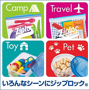 Túi Ziploc Đựng Thực Phẩm Đông Lạnh Cao Cấp Có Thể Tái Sử Dụng Nhiều Lần