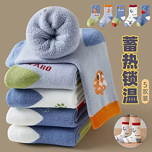 SET 5 ĐÔI TẤT VỚ 48 DỄ THƯƠNG TỪ 1-12 TUỔI DÀNH CHO BÉ TRAI BÉ GÁI