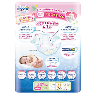 Tã Dán Sơ Sinh Cao Cấp Moony Nhật Bản NB90 (90 Miếng)