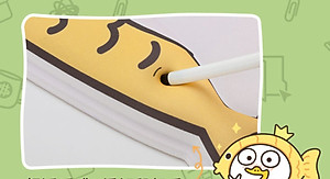 Miếng Lót Chuột Có Đệm 3D Mouse Pad Vịt Vàng Suy Tư Chống Mỏi, Đau Cổ Tay_ Hàng chính hãng