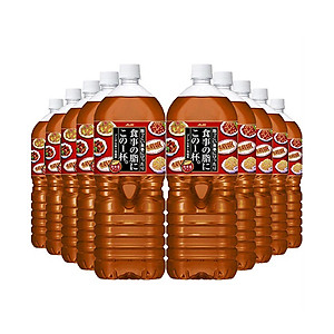 Trà Ô long hỗ trợ giảm mỡ Asahi 2L
