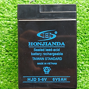 Đèn Sạc Tích Điện Bóng LED Honjianda HJD-320LED - Màu Ngẫu Nhiên - Hàng Chính Hãng