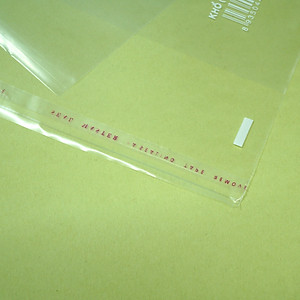 Tập 10 chiếc Bọc sách nylon Hồng Hà (190x265mm) 3269