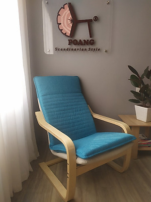 Ghế thư giãn Poang Armchair - hàng chính hãng