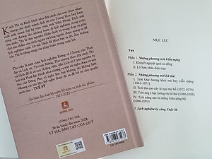 (SÁCH MỚI) Tô Đông Pha - Những Phương Trời Viễn Mộng (Tuệ Sỹ) - Tái bản có hiệu đính Hán ngữ