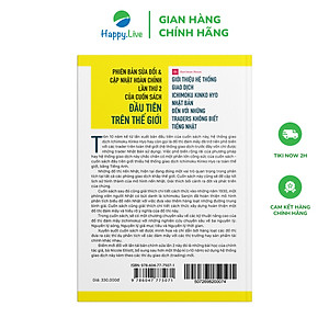 Hệ thống giao dịch Ichimoku Charts - Ichimoku Kinko Clouds (Phiên bản sách năm 2018)