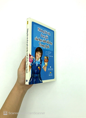 Sách Những Bài Văn Đoạt Giải Của Học Sinh Tiểu Học Trung Quốc