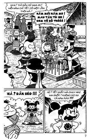 Sách Thần Đồng Đất Việt - Tập 197 - Vệ Sĩ Quái Chiêu