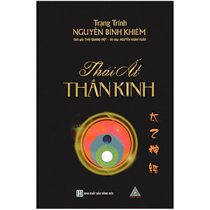 Combo Thái Ất Thần Kinh + Hoàng Cực Kinh Thế (2 Cuốn)
