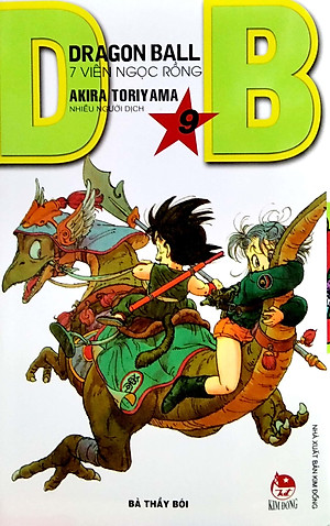 Dragon Ball - 7 Viên Ngọc Rồng Tập 9: Bà Thầy Bói (Tái Bản 2022)