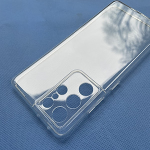 Ốp lưng silicon Gor cho Samsung Galaxy S21 Ultra/ S21 Ultra 5G siêu mỏng, có gờ bảo vệ camera- Hàng nhập khẩu
