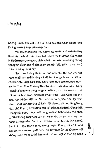 Sách Sa Môn Không Hải Thết Yến Bầy Quỷ Đại Đường Tập 1