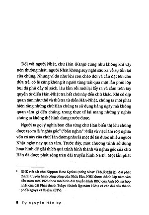 Sách Tự Nguyên Hán Tự - Những Câu Chuyện Về Chữ Hán Trong Tiếng Nhật
