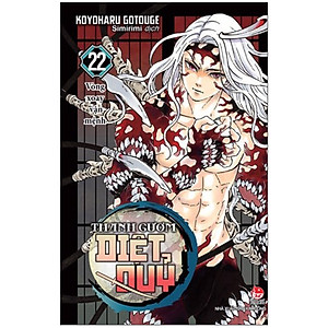 Combo 23 Tập Thanh Gươm Diệt Quỷ (Tập 1-23)