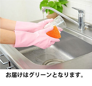 Găng tay rửa bát Seiwa size M Nhật Bản