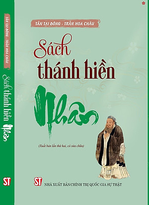 Sách thánh hiền Nhân - bản in 2025