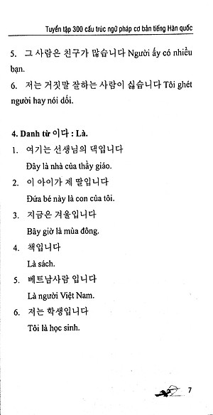 Sách 300 Cấu Trúc Ngữ Pháp Cơ Bản Tiếng Hàn