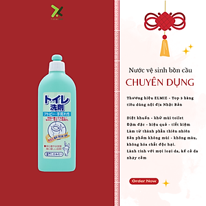 Nước tẩy bồn cầu Elmie dành cho da dị ứng và da khô - 400ml (Hàng Nội Địa Nhật Bản)