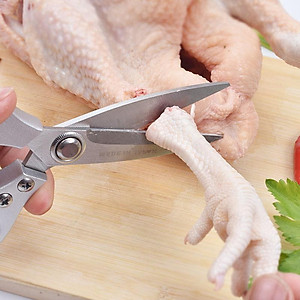 Kéo Cắt Gà, Cắt Vải, Cắt Cá, Cắt Cua Đa Năng Nhà Bếp Làm Bằng Thép Cao Cấp Aurum Group K304 - Hàng Nhập Khẩu