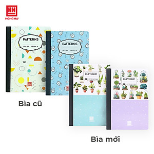 Sổ bìa bồi kẻ ngang A4 300 trang Hồng Hà Patterns - 4532