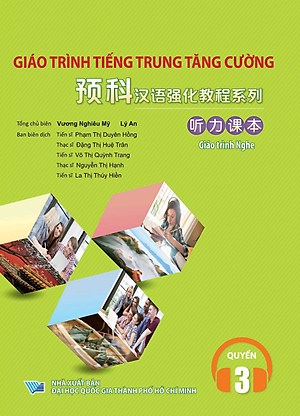 Giáo Trình Tiếng Trung Tăng Cường (Khổ Lớn - In Màu) - Giáo Trình Nghe 3 (Học Kèm Khóa Học Trực Tuyến Miễn Phí, Tặng File Nghe MP3)