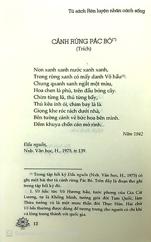 Sách Tuyển Tập Thơ Văn Hồ Chí Minh