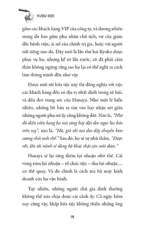 Sách Rượu Độc