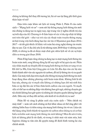 Nexus - Bản Quyền