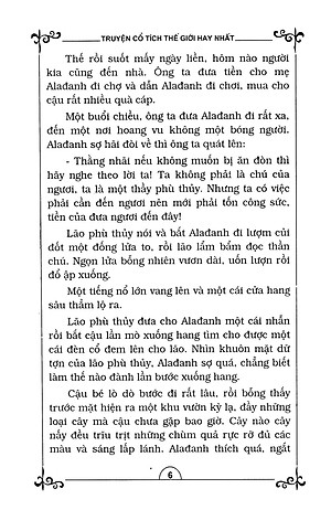 Truyện Cổ Tích Thế Giới Hay Nhất (Tập 2) - Tái Bản