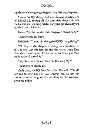 Sách Ngọc Quan Âm