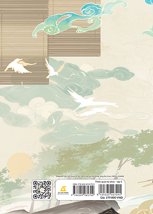 Sách Thiên Quan Tứ Phúc - Tập 5 (Bản Hoạt Hình)