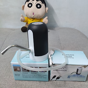 Vòi hút nước thông minh Vòi hút nước tự động sử dụng đầu cắm sạc usb - Hàng nhập khẩu