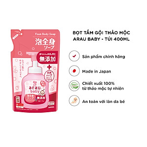 Bọt tắm gội thảo mộc cho bé Arau Baby - Túi 400ml