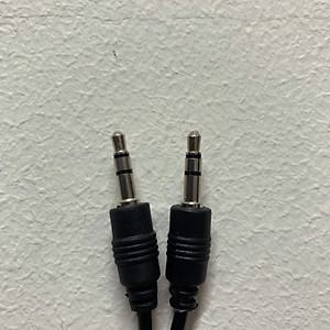 Dây cắm AUX 2 đầu 3.5 dùng kết nối Loa Bluetooth với Máy tính, Laptop, TV, cáp âm thanh, jack 3.5mm dài 50cm - Hàng nhập khẩu