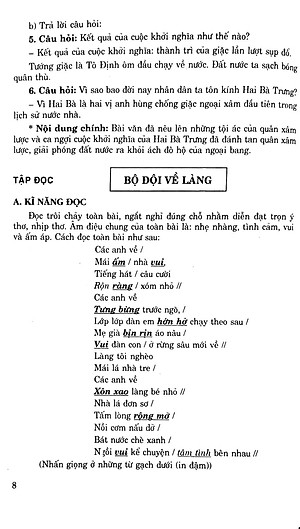 Sách Học Tốt Tiếng Việt Lớp 3 (Tập 2)