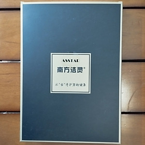 Bàn Chải Đánh Răng 3 Mặt, Bàn Chải Đánh Răng Đa Chiều Làm Sạch Đồng Thời Cả 3 Bề Mặt Của Răng, Lông Mềm Mượt