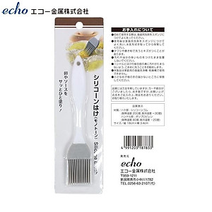 Chổi Quét Dầu Mỡ Đầu Silicone Echo Chịu Nhiệt, Mềm Dẻo