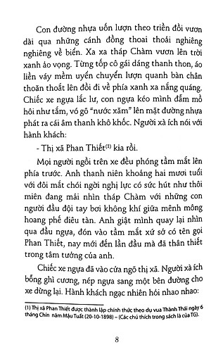 Sách - Thầy Giáo Nguyễn Tất Thành Ở Trường Dục Thanh (Tái Bản 2025)