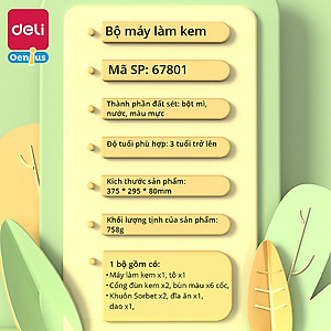 Đất Nặn Làm Bếp Làm Kem Mì Cùng Bé Khuôn Và Máy Thủ Công Deli - Đồ Chơi Giáo Dục Nhập Vai Thông Minh Cho Bé - 67801 67802 67805 YC