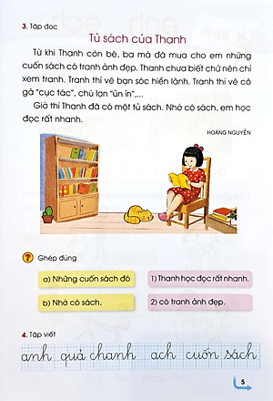 Tiếng Việt 1 - Tập 2 (Cánh Diều) (2023)