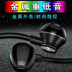 Tai Nghe Nhét Tai Đa Năng Wutsun JS001 Jack 3.5mm, không Bluetooth, tích hợp Micro và thanh điều khiển - Hàng Chính Hãng