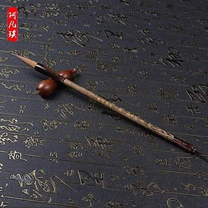 Bộ combo viết thư pháp, thư họa