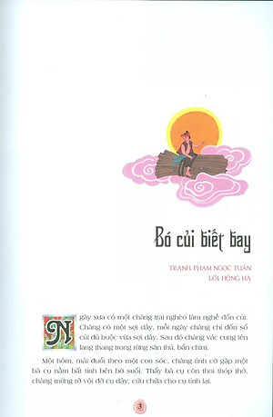 Truyện Cổ Tích Việt Nam Dành Cho Bé Nhân Hậu