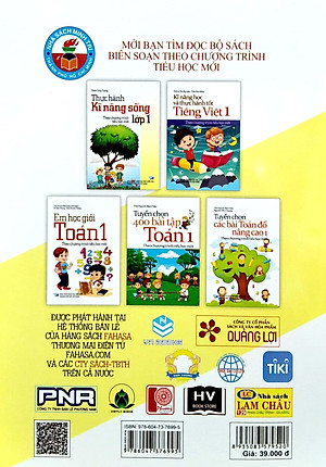Sách Tuyển Tập Các Bài Toán Hay Và Khó 1 (Bồi Dưỡng Học Sinh Khá, Giỏi Theo Chương Trình Tiểu Học Mới)