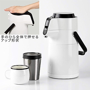 Phích giữ nhiệt Pearl Life Eco Stage 2.2L - Hàng nội địa Nhật Bản |#Nhập khẩu trực tiếp từ Nhật Bản|