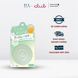 Phấn Phủ Dạng Nén Dưỡng Da Club Suppin Powder C