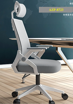 Siêu Phẩm Độc Quyền Ghế Văn Phòng Thông Minh Tay Cất Gọn AZP FURNITURE Ergonomic AZP-98723 XÁM - Style Đương Đại