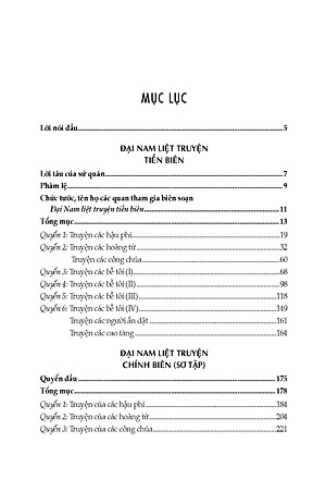 ĐẠI NAM LIỆT TRUYỆN (Trọn bộ) - Quốc Sử Quán Triều Nguyễn